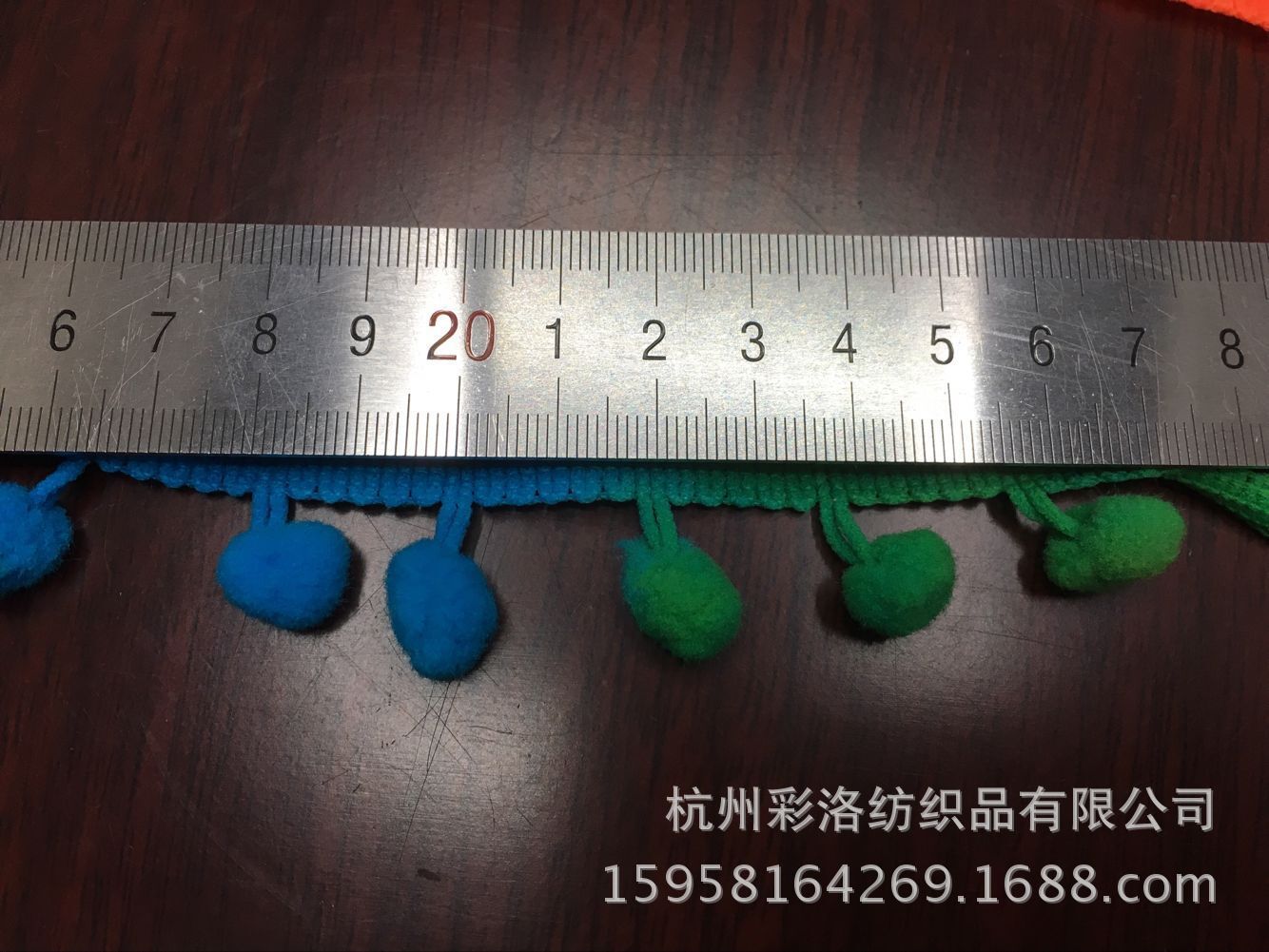 Manufacturers Direct Supply Section Dyed 1Cm Instruction Small Wool Ball Lace Clothing Accessories In Stock Supply Specification drawing