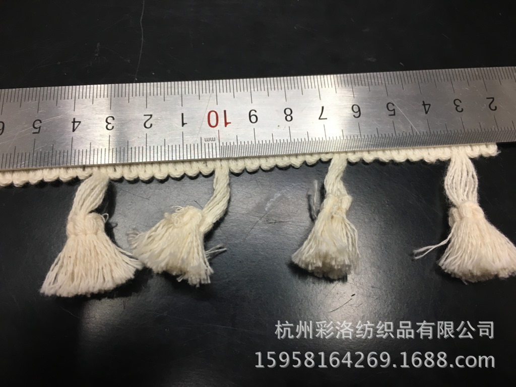 Manufacturers Direct Spot Supply Of High-Quality Cotton Thread Environmental Protection Broom Fringe Fringe Lace Clothing Accessories details Picture