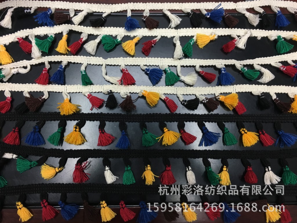 Manufacturers Direct Supply Straight Edge Color Fringe Broom Four Color Fringe Clothing Accessories