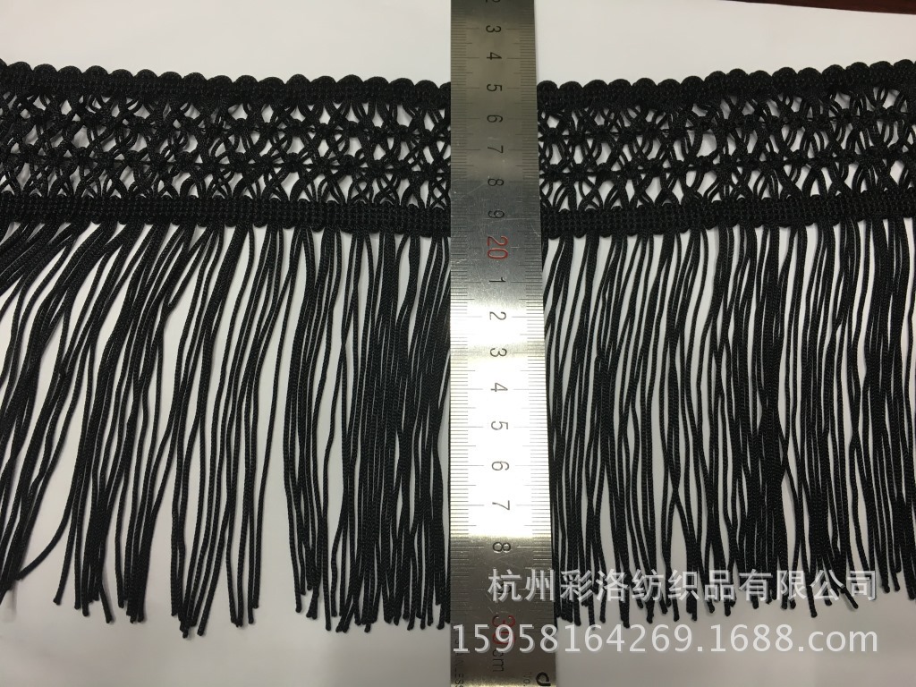 Diy Stage Clothing Accessories Latin Dance Fringe Skirt Lace Rayon Row Mesh Row 15Cm details Picture