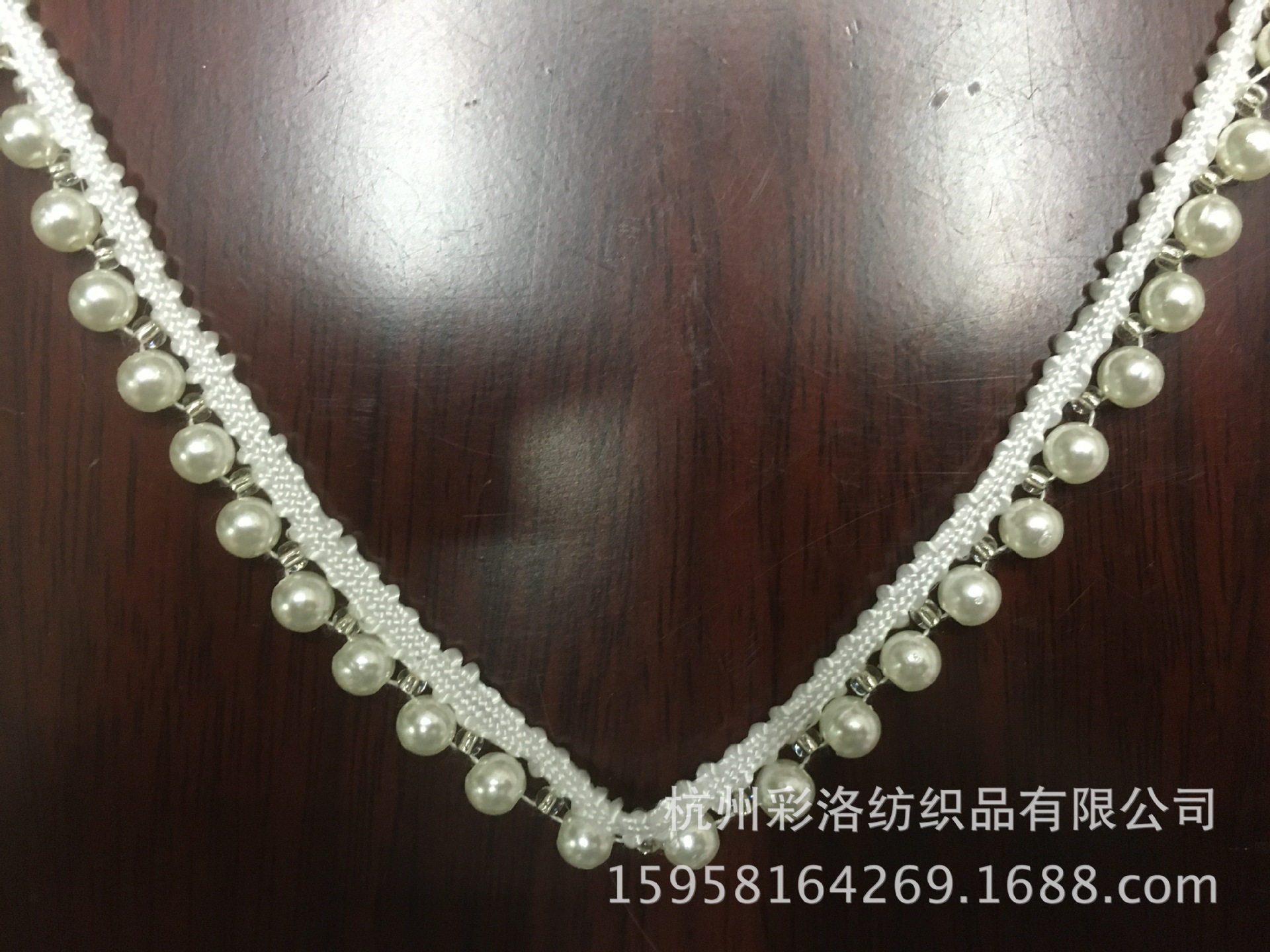 Manufacturers Direct Supply Diy Handmade 0.8Cm Unilateral Lace Lace White Bubble Bead Mesh Nail Beaded Edge details Picture