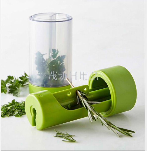 2 in 1 Cilantro chopping machine 2 in 1 Coriander grinding machine Leaf cutter cilantro cutting