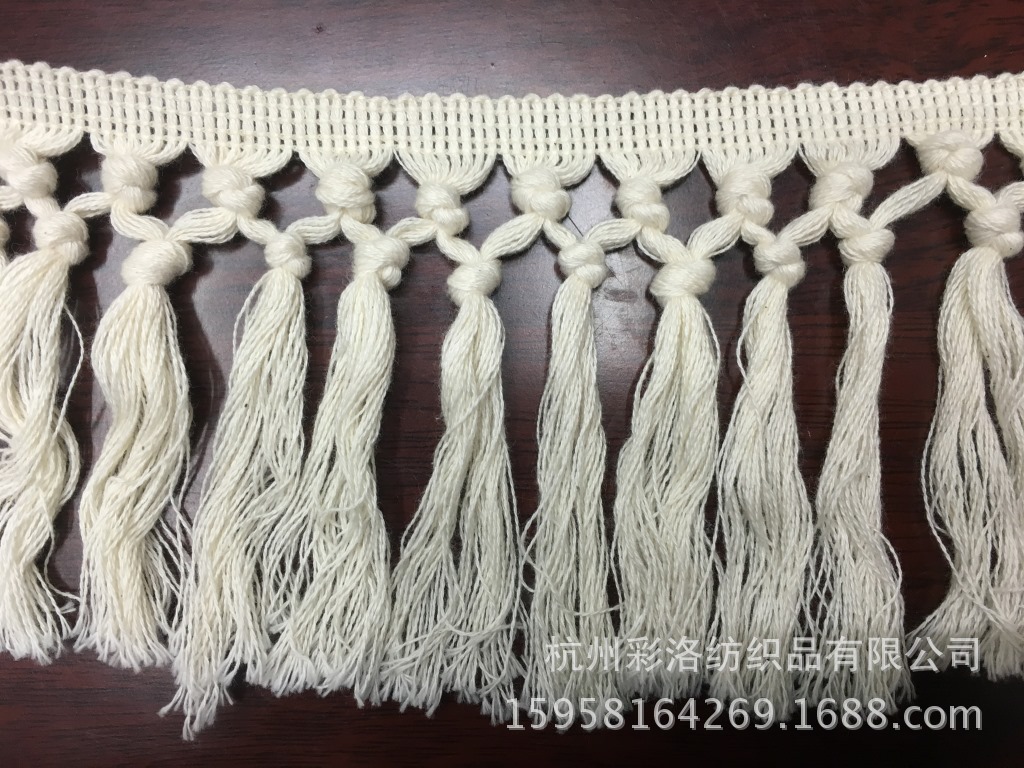 Diy Stage Clothing Latin Dance Fringe Skirt Lace Cotton Yarn Cotton Thread Knotted Row Must 10Cm Factory Direct Sales