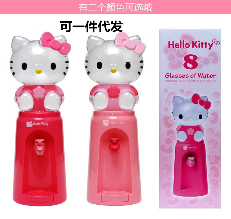 Hello Kitty 8-cup Mini water Dispenser, children's cartoon healthy life Office small KT Cat water dispenser
