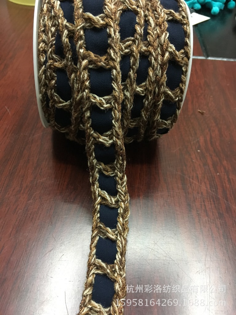 Manufacturers Direct Spot Supply Trapezoid 2 Cm Wool Knitted Fabric Lace