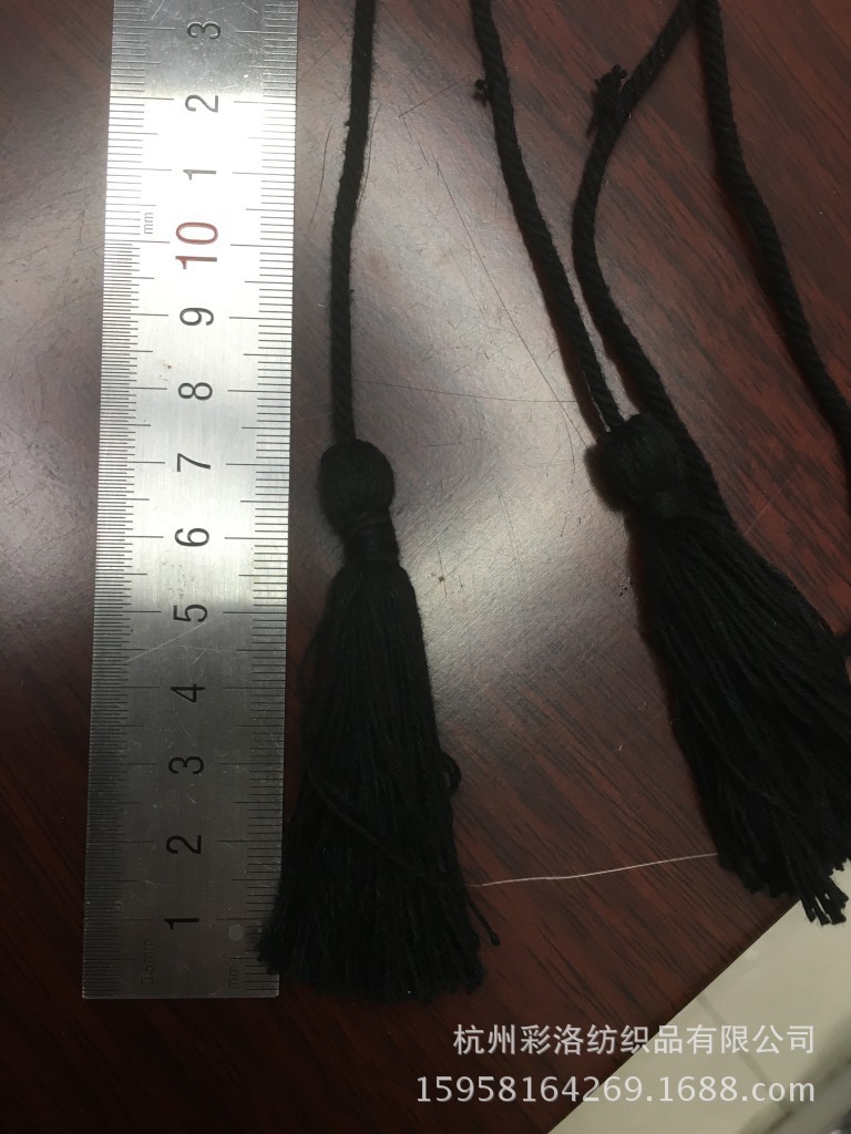 Supply 1.5M Three-Strand Twisted Rope Two Pendant Fringe Rope 70 Cm Cotton Pendant Fringe details Picture