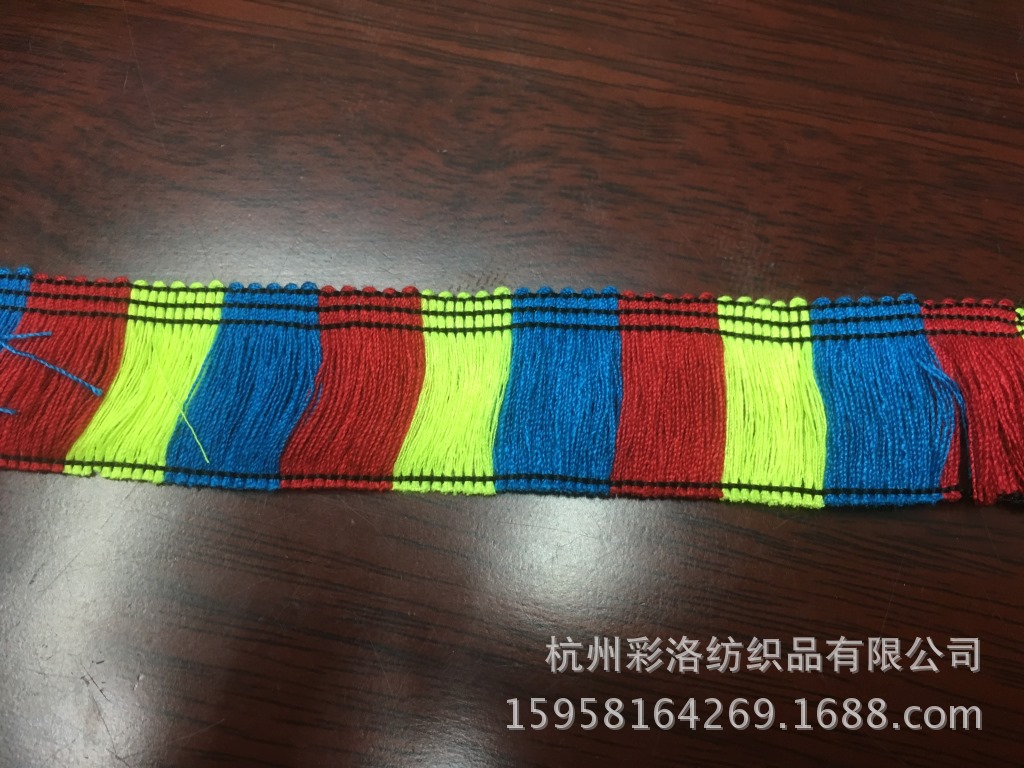 Manufacturers Direct Supply 3 Cm Three-Color Cotton Tassel Row Beard Lace Spot Application Scenario