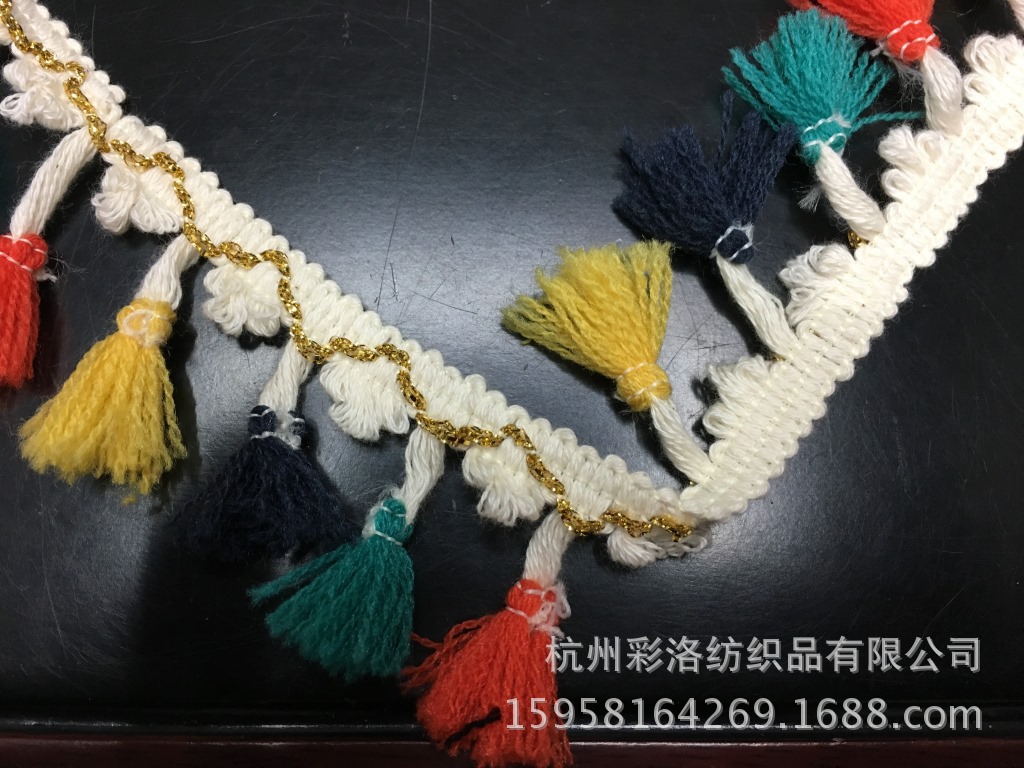 Manufacturers Direct Supply Of Three Flowers Fringe Fringe Broom Lace Fringe Lace Clothing Accessories