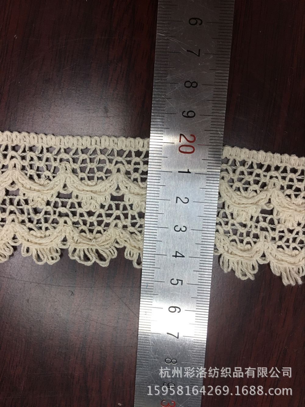 Factory Direct Supply 4.5 Cm Wavy Wide Lace Cotton Lace Clothing Accessories Specification drawing