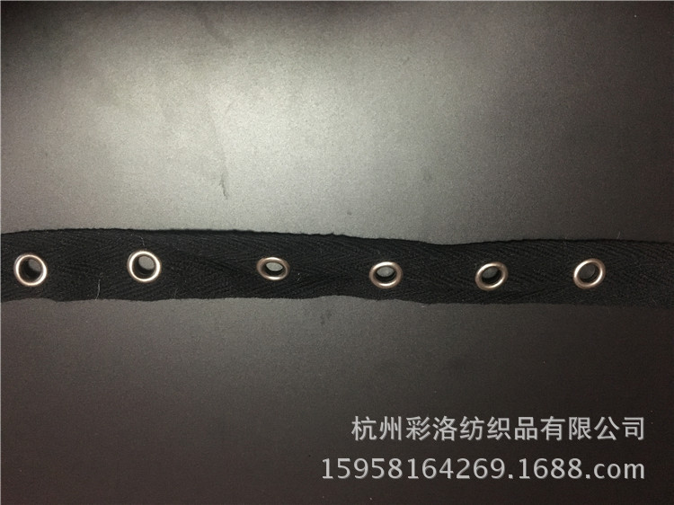 Clearance Low Price Processing A Small Number Of Orders Tail Goods Positioning Copper Air Eye Corns Lace Accessories