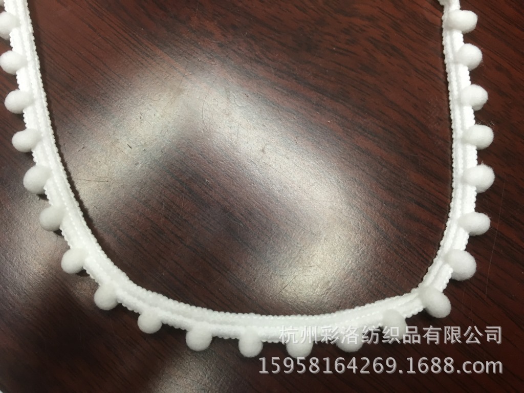 Small Bud Edge Thin Hairball Caterpillar Lace Spot Supply Manufacturers Direct To Sample Custom Clothing Accessories
