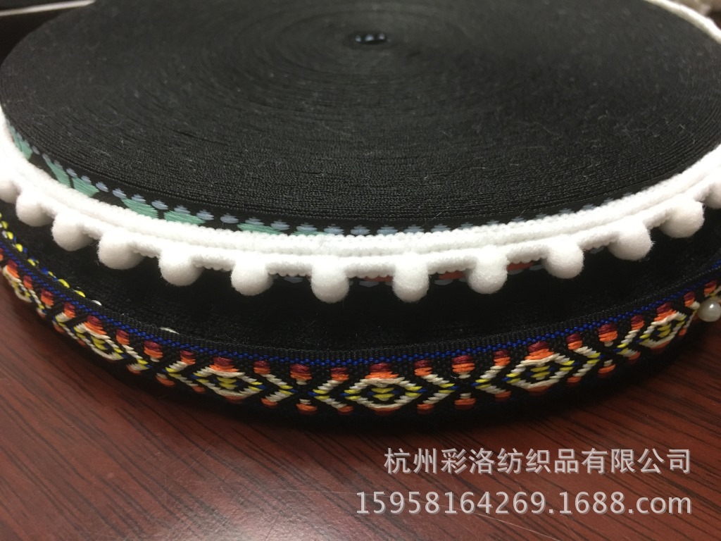 Small Bud Edge Thin Hairball Caterpillar Lace Spot Supply Manufacturers Direct To Sample Custom Clothing Accessories details Picture
