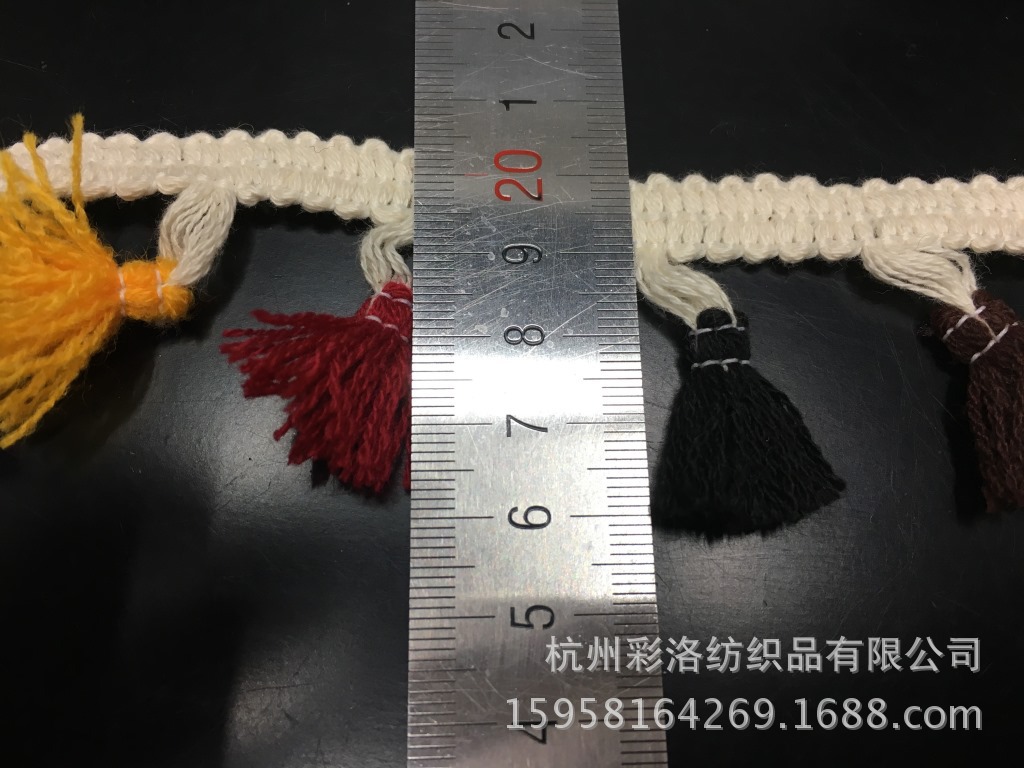 Manufacturers Direct Supply Straight Edge Color Fringe Broom Four Color Fringe Clothing Accessories Specification drawing