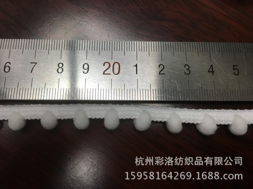 Small Bud Edge Thin Hairball Caterpillar Lace Spot Supply Manufacturers Direct To Sample Custom Clothing Accessories Specification drawing