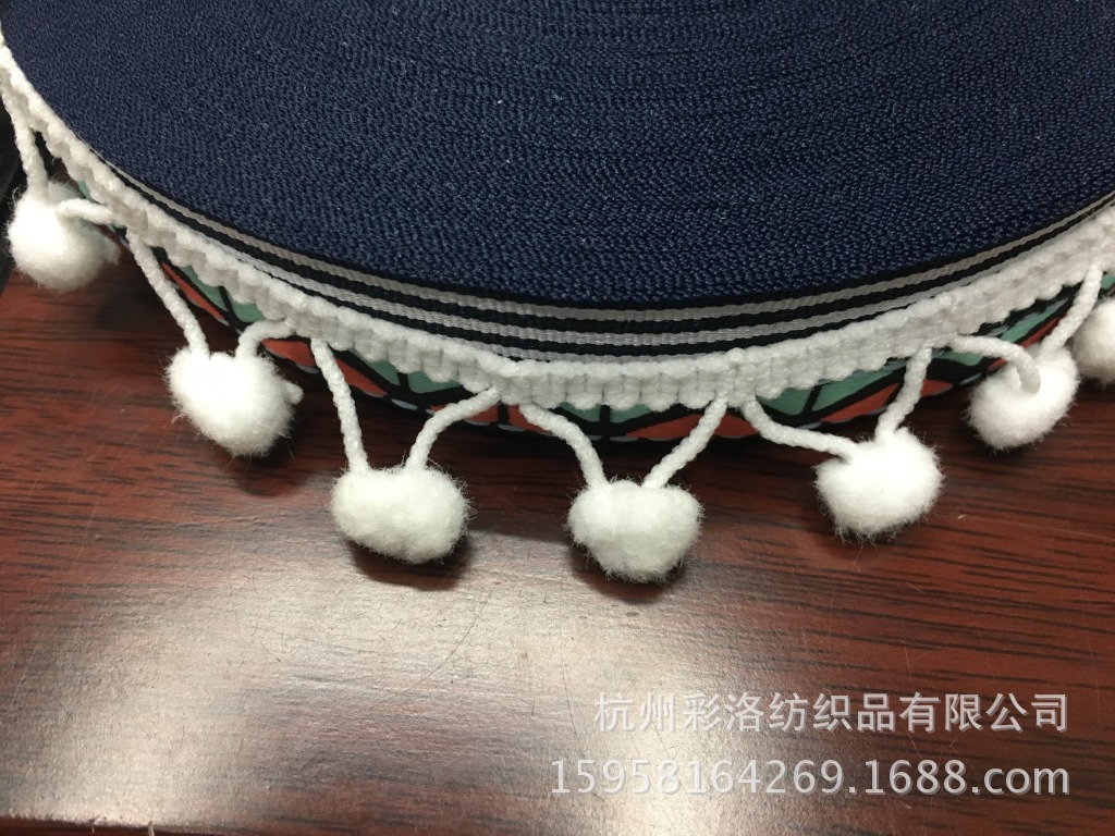 Supply 1Cm Triangle Small Hair Ball Lace Straight Foot Hair Ball Lace Clothing Accessories Supply From Stock