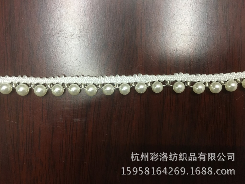 Manufacturers Direct Supply Diy Handmade 0.8Cm Unilateral Lace Lace White Bubble Bead Mesh Nail Beaded Edge Specification drawing