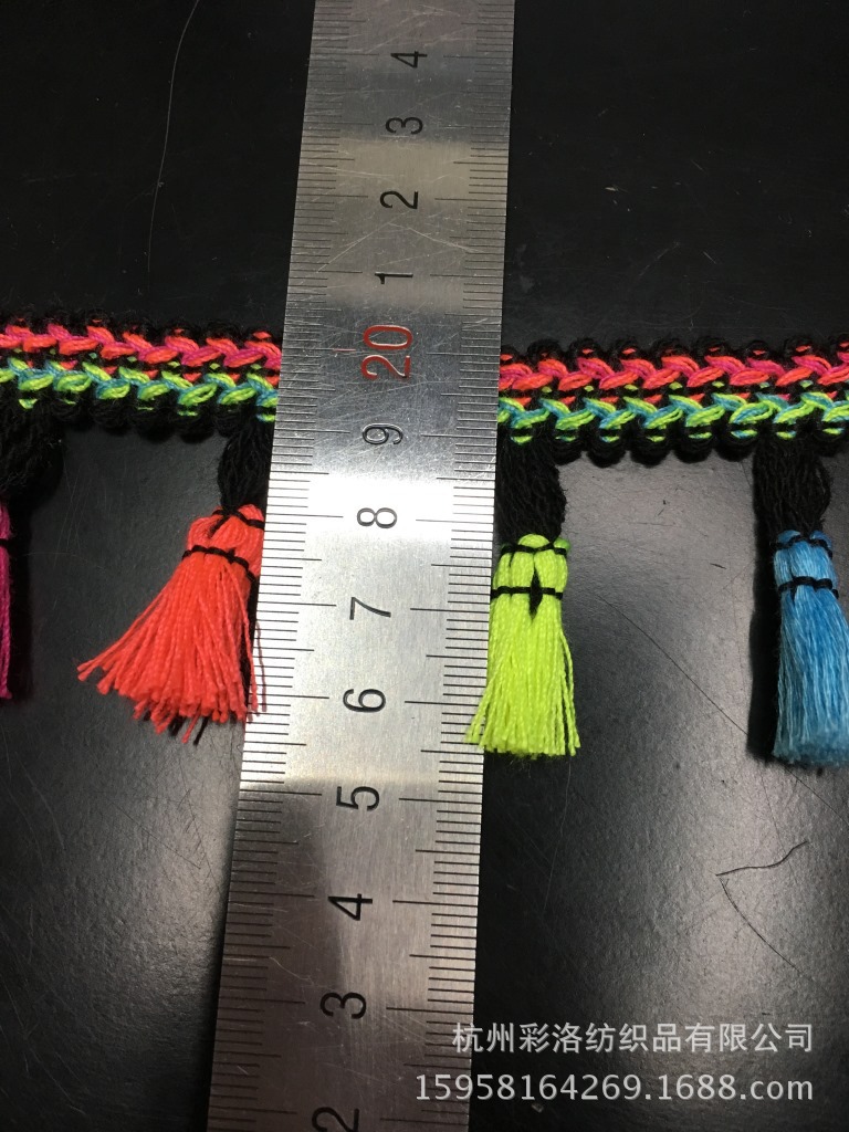 Factory Direct Sales Spot Supply Double Color Edge Color Broom Four Color Fringe Clothing Accessories Specification drawing