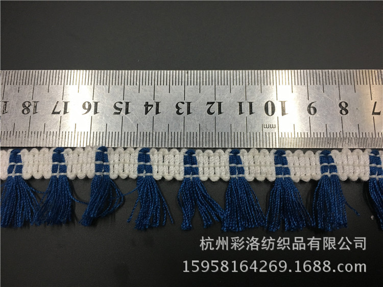 Factory Direct Spot 2.5 Cm Interval Color Sewing Thread Small Broom Clothing Accessories details Picture