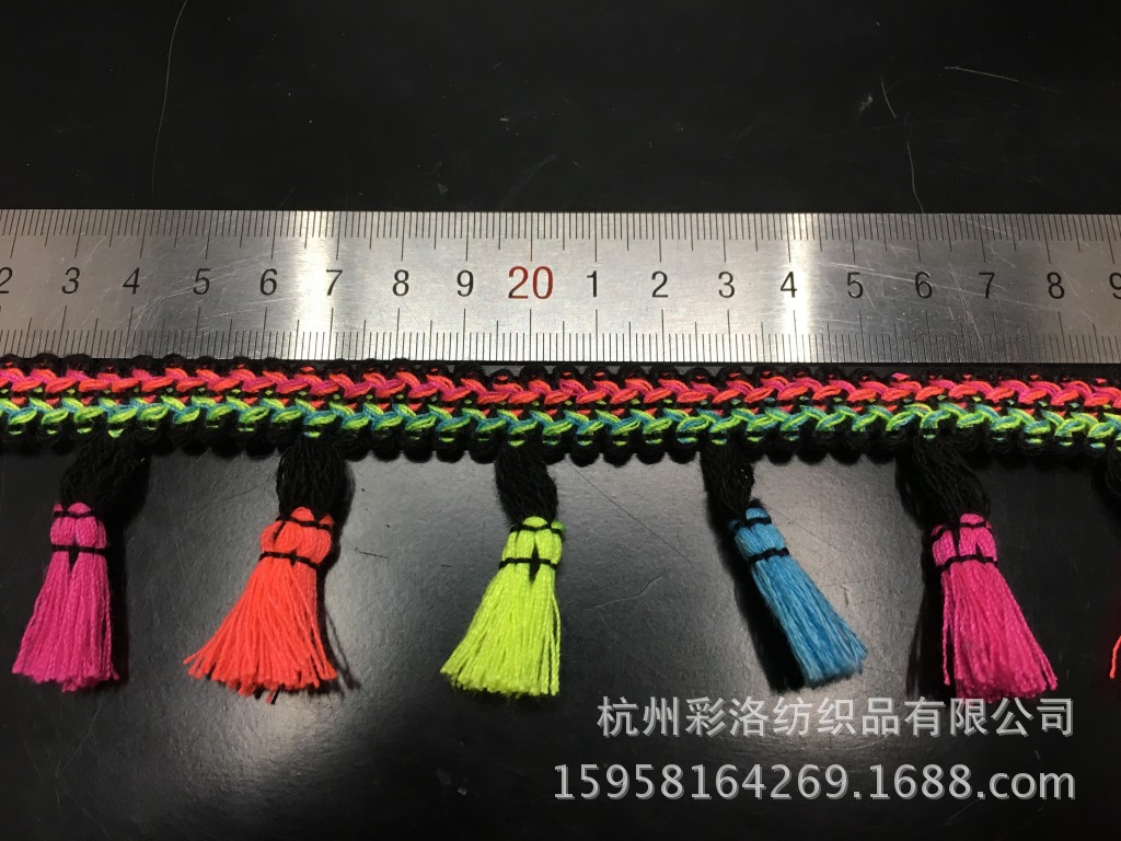 Factory Direct Sales Spot Supply Double Color Edge Color Broom Four Color Fringe Clothing Accessories details Picture