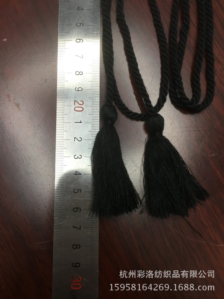 Supply 1.5M Three-Strand Sewing Twisted Rope With 60Cm Pendant Fringe Rope At Both Ends Application Scenario