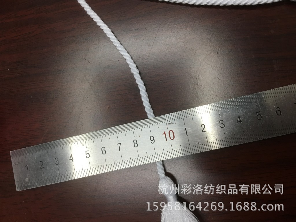 Supply 1.5M Three-Strand Sewing Twisted Rope With 60Cm Pendant Fringe Rope At Both Ends Specification drawing