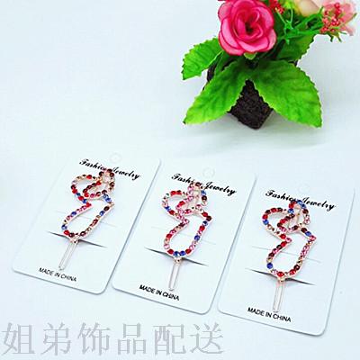 The 2-yuan store's fashionable and trendy full-diamond, colorful diamond, and internet-famous frog clip series Specification image