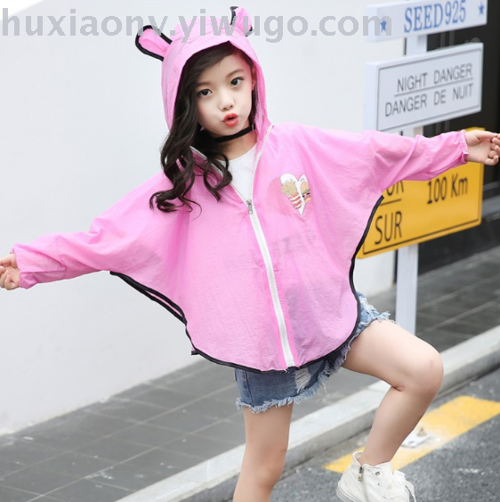 Outdoor children's hooded shawl small children thin long sleeve breathable cape beach beach sun protection clothes full figure