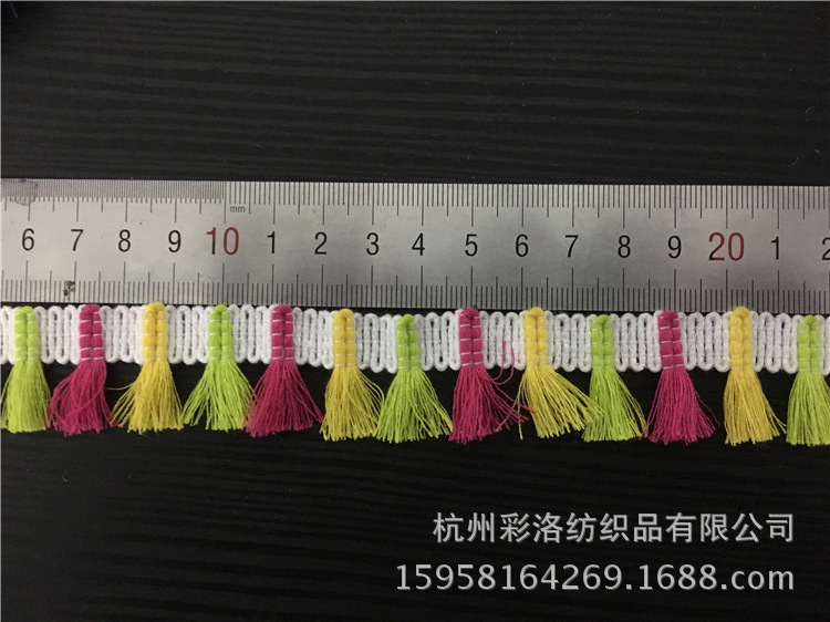 Manufacturers Direct Spot Supply Interval Color Sewing Thread Small Broom Clothing Accessories Specification drawing