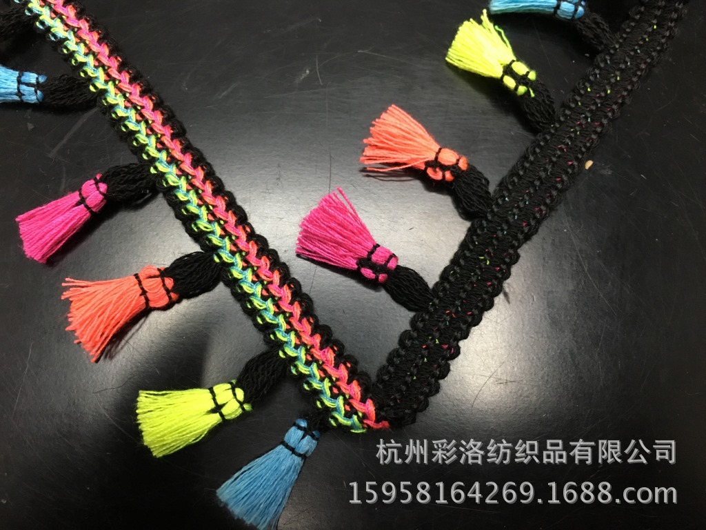 Factory Direct Sales Spot Supply Double Color Edge Color Broom Four Color Fringe Clothing Accessories Application Scenario