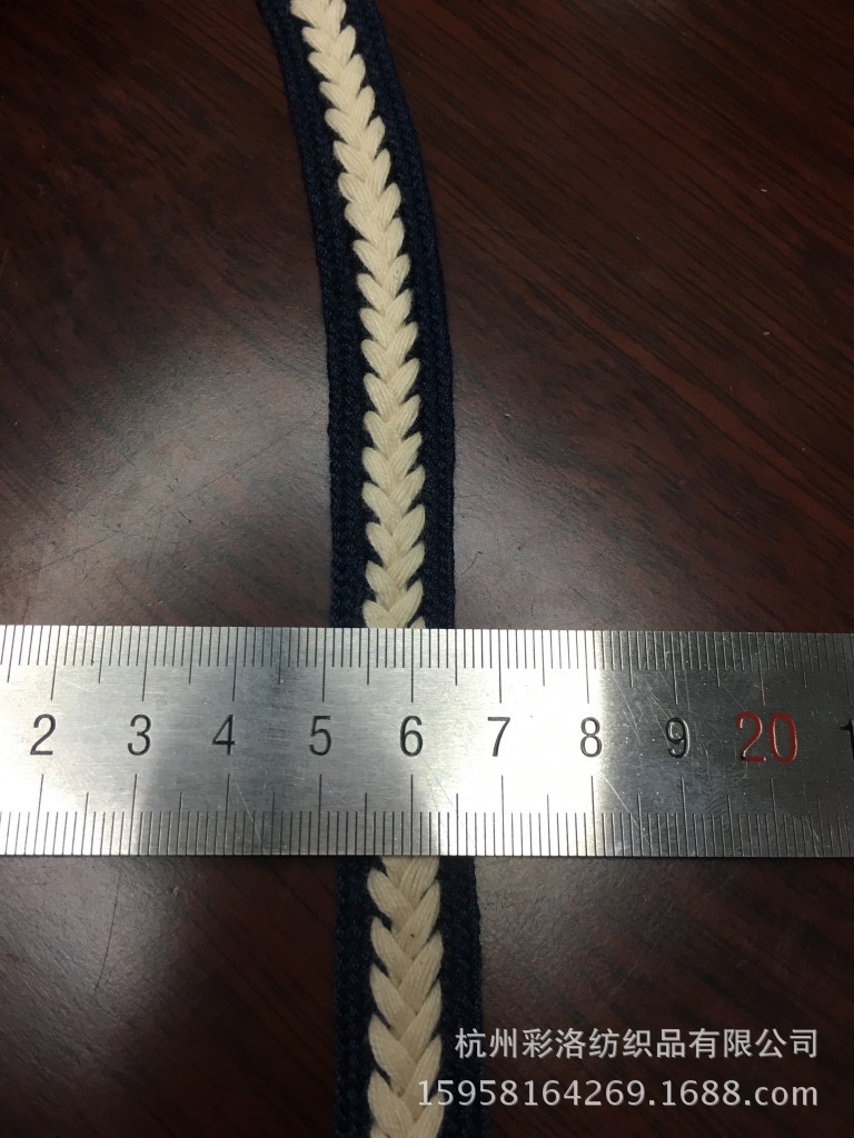 Supply New 1.5 Cm Cotton Braid Diy South Korean Webbing Small Fragrant Wind Clothing Headwear Accessories Lace details Picture