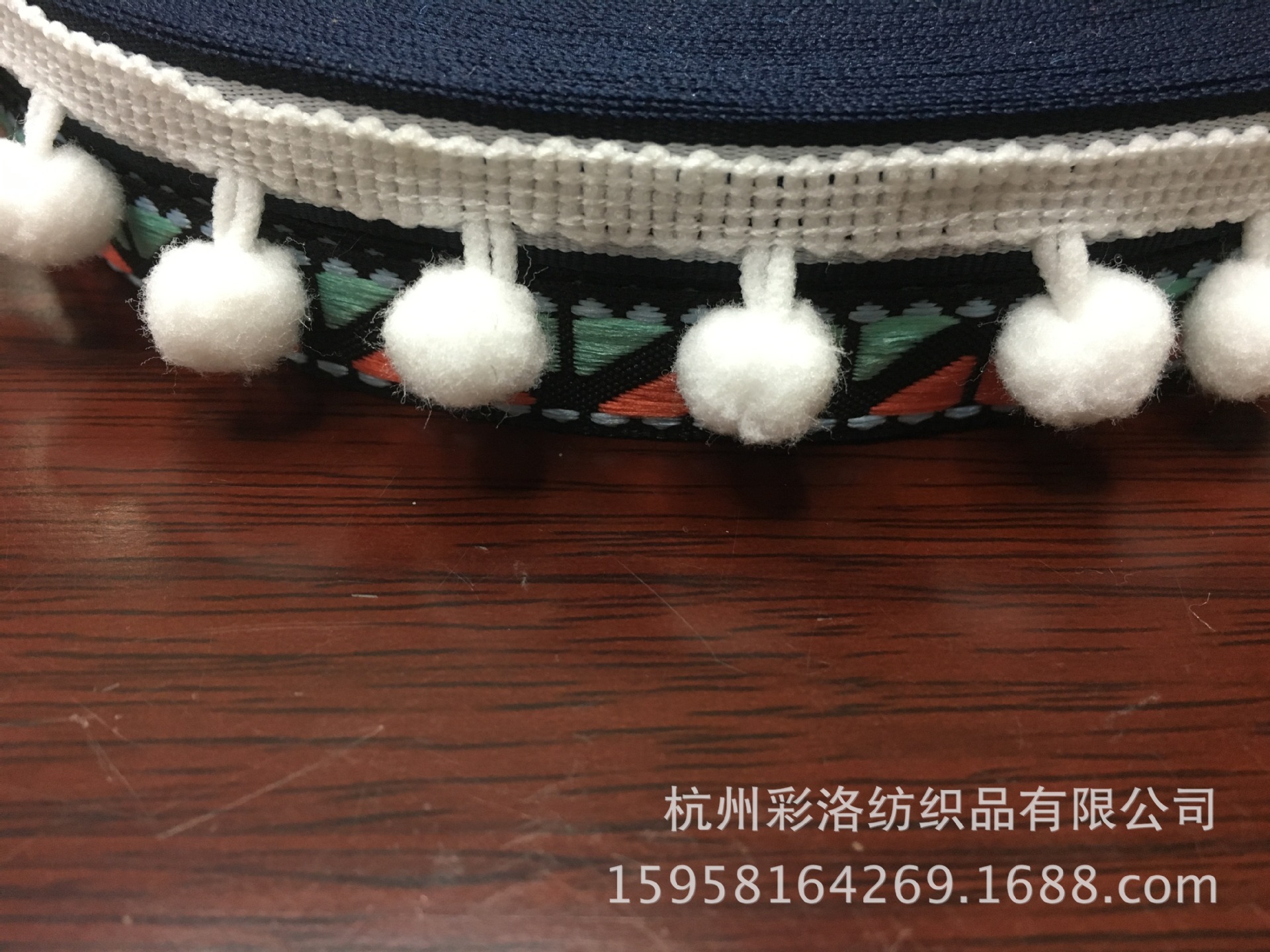 Supply 1.3Cm Triangle Hairball Lace Straight Foot Hairball Lace Clothing Accessories 34 Colors In Stock Supply details Picture