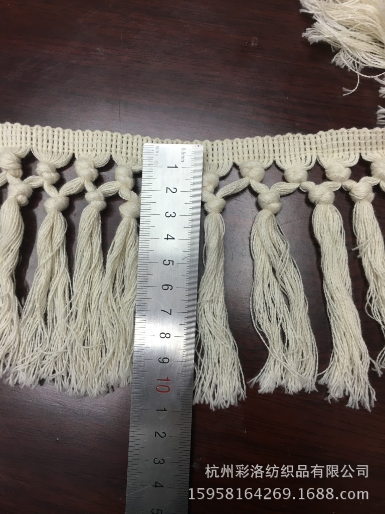 Diy Stage Clothing Latin Dance Fringe Skirt Lace Cotton Yarn Cotton Thread Knotted Row Must 10Cm Factory Direct Sales details Picture