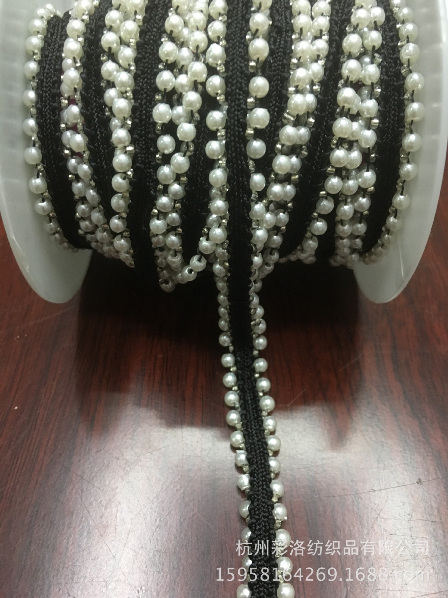 Manufacturers Direct Supply 1 Cm Double Row Of Pearl Webbing Lace Bubble Bead Mesh Nail Bead Edge
