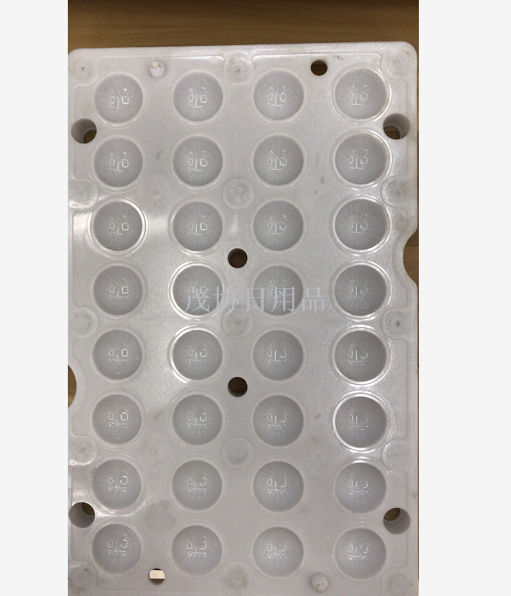 Iron chocolate mold ball