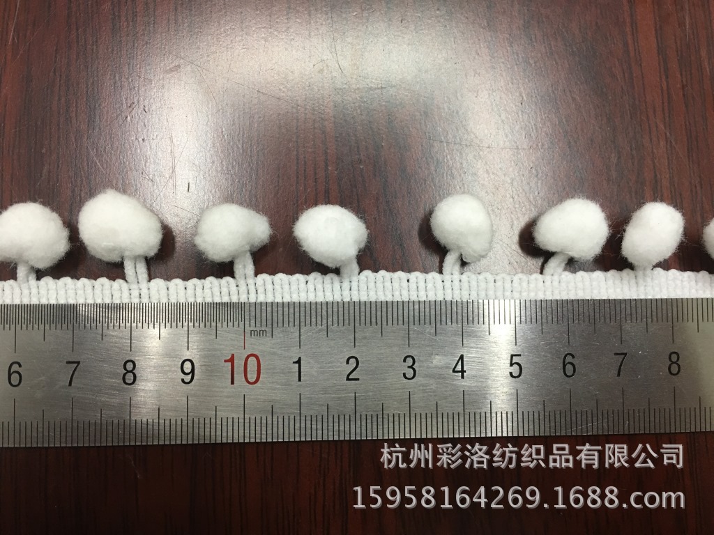 Supply 1.3Cm Triangle Hairball Lace Straight Foot Hairball Lace Clothing Accessories 34 Colors In Stock Supply Application Scenario