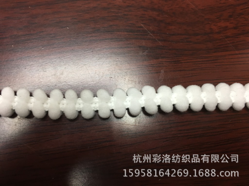 Manufacturers Direct Stock Supply Double Row Close Bud Edge Bilateral Pompon Hairball Lace Application Scenario