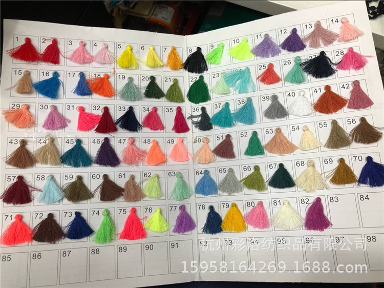 Factory Direct Sales 82 Color Spot 3Cm Sewing Thread Small Tassel Hanging Scarf Clothing Accessories