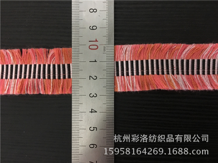 Factory Direct Supply Of 2.8 Cm Mixed Color Bilateral Row Garment Accessories Specification drawing