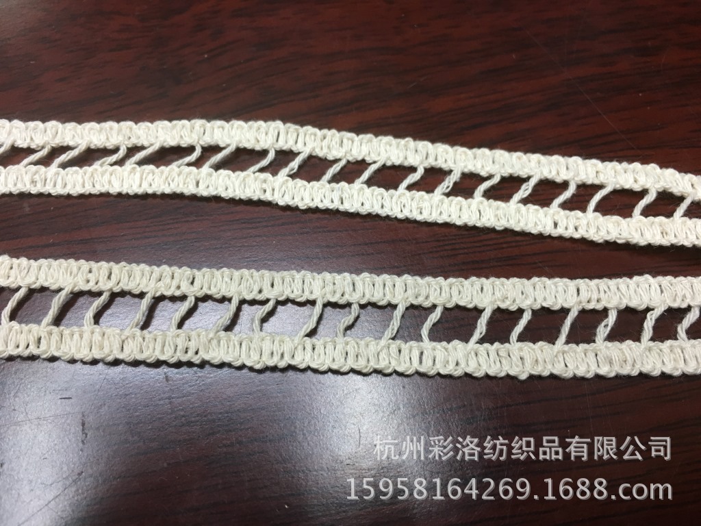 Factory Direct Sales 1.5Cm Small Trapezoid Hollow Lace Cotton/Polyester Yarn Bar Code Lace