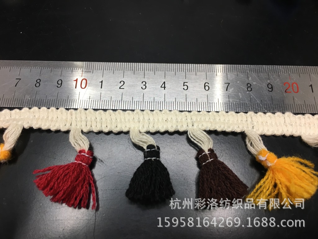 Manufacturers Direct Supply Straight Edge Color Fringe Broom Four Color Fringe Clothing Accessories details Picture