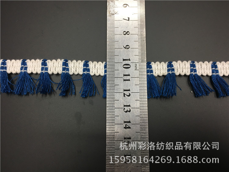 Factory Direct Spot 2.5 Cm Interval Color Sewing Thread Small Broom Clothing Accessories