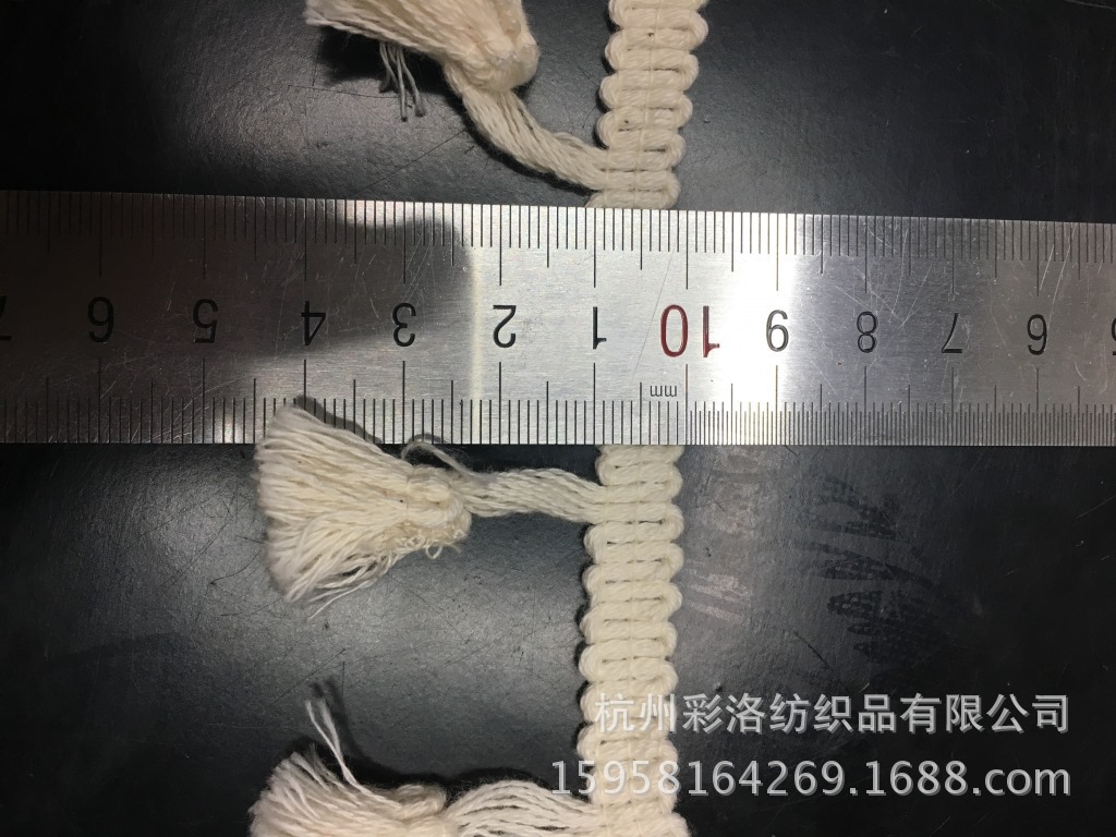 Manufacturers Direct Spot Supply Of High-Quality Cotton Thread Environmental Protection Broom Fringe Fringe Lace Clothing Accessories Specification drawing