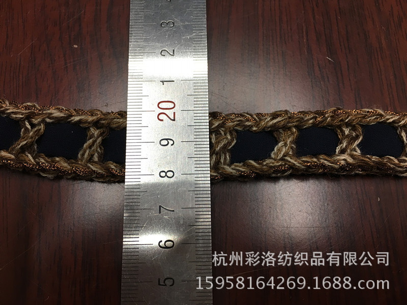 Manufacturers Direct Spot Supply Trapezoid 2 Cm Wool Knitted Fabric Lace Specification drawing