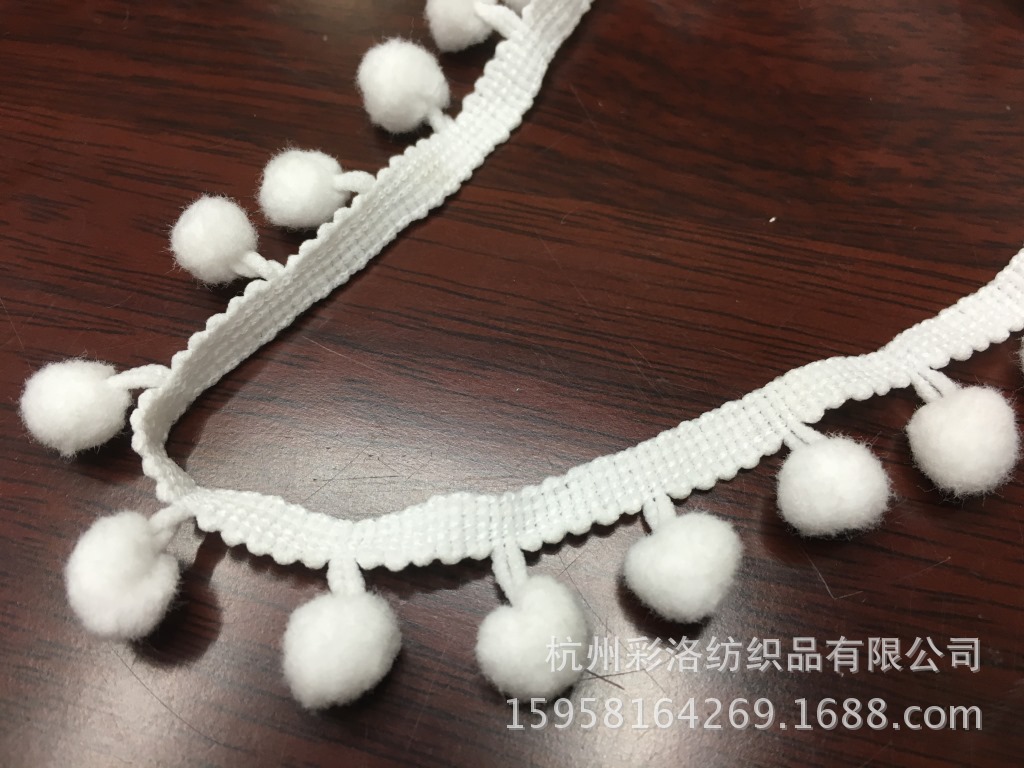 Supply 1.3Cm Triangle Hairball Lace Straight Foot Hairball Lace Clothing Accessories 34 Colors In Stock Supply