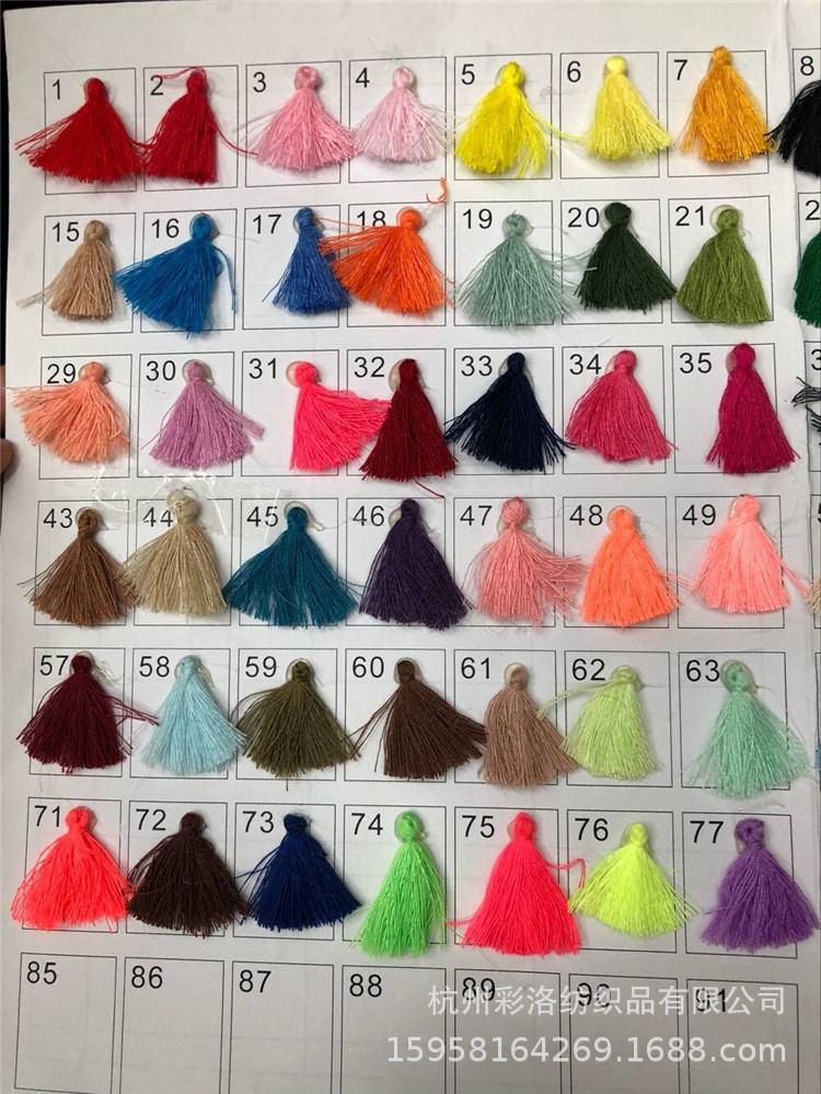 Factory Direct Sales 82 Color Spot 3Cm Sewing Thread Small Tassel Hanging Scarf Clothing Accessories details Picture