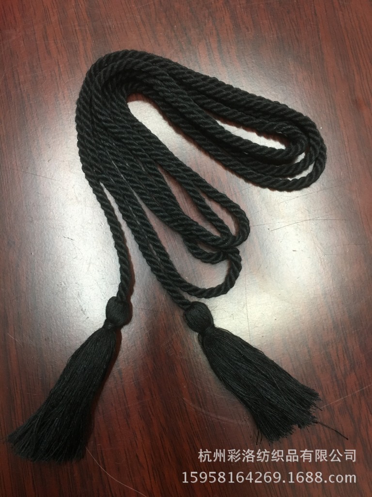 Supply 1.5M Three-Strand Sewing Twisted Rope With 60Cm Pendant Fringe Rope At Both Ends