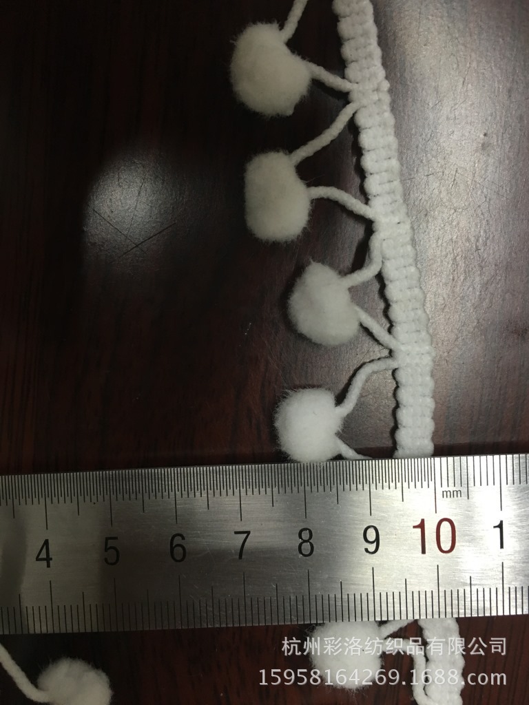 Supply 1Cm Triangle Small Hair Ball Lace Straight Foot Hair Ball Lace Clothing Accessories Supply From Stock Specification drawing