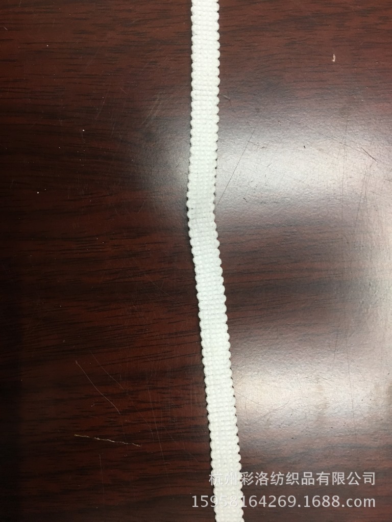 Supply 1 Cm Curved Edge Stitch Lace S-Type Lace With Wavy Edge Walking While Available From Stock For Dyeing Specification drawing