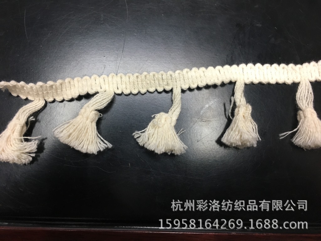 Manufacturers Direct Spot Supply Of High-Quality Cotton Thread Environmental Protection Broom Fringe Fringe Lace Clothing Accessories Application Scenario