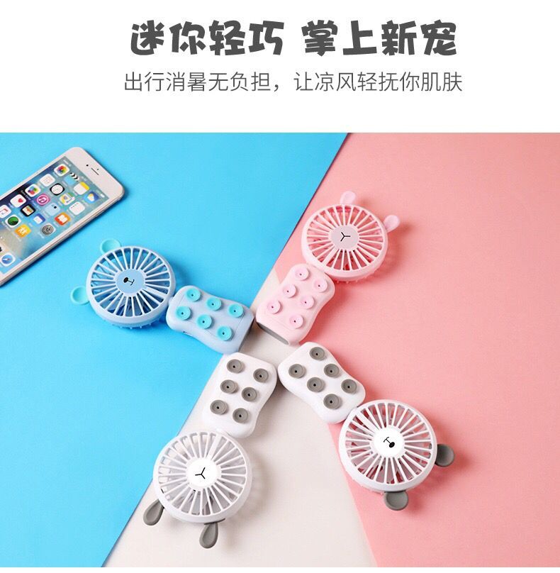 New type of mobile phone USB fan handheld charging mini fan factory direct sales Application Scenario